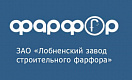 Лобненский стройфарфор