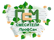 Профсан ПСМ